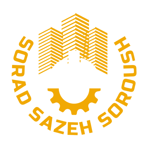 سراد سازه سروش سراد سازه سروش
